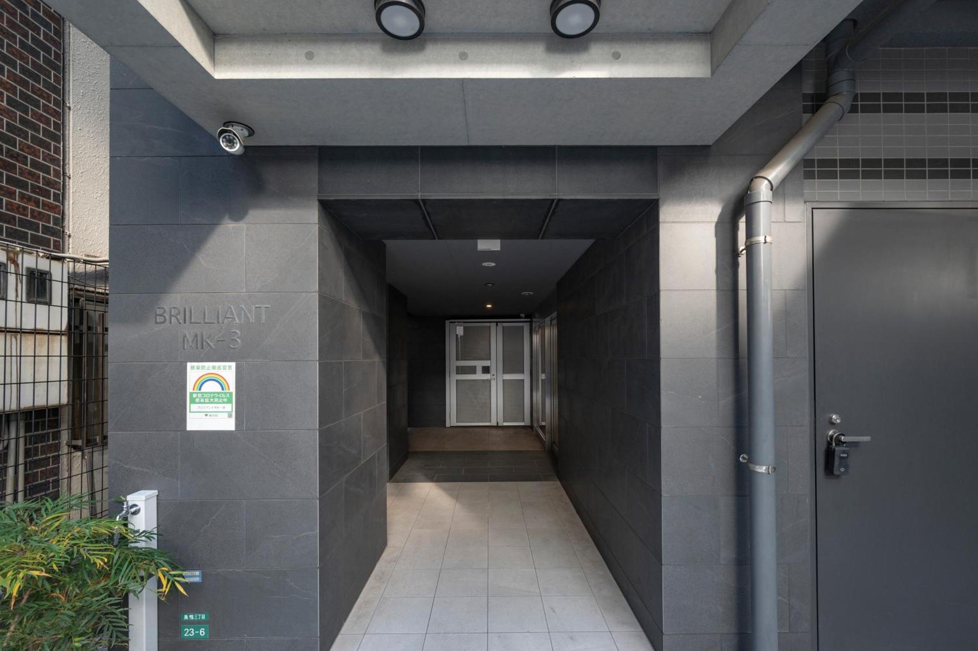 Brilliant Mk- Iii Apartemen *