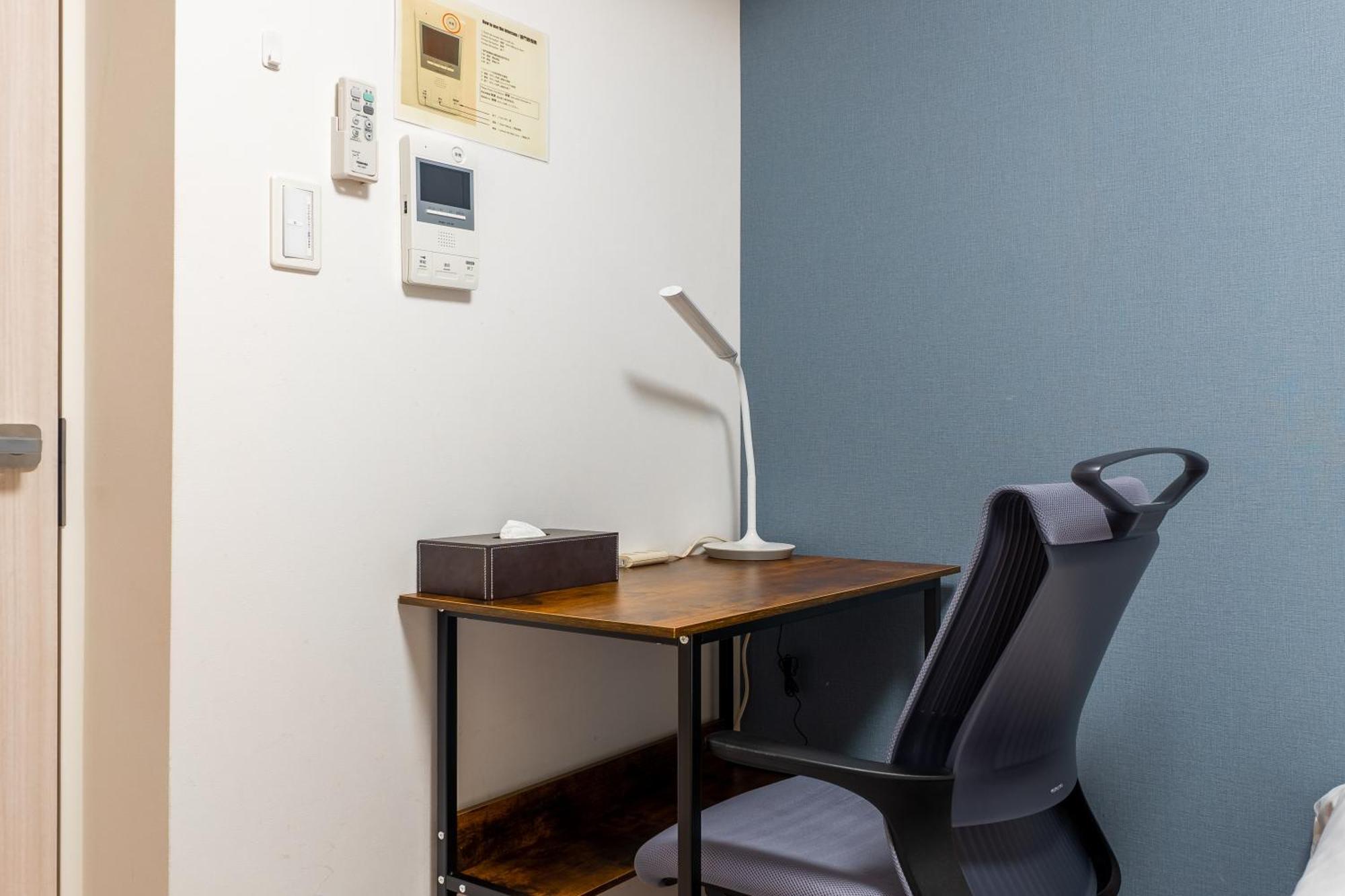 Brilliant Mk- Iii Apartemen Tokyo