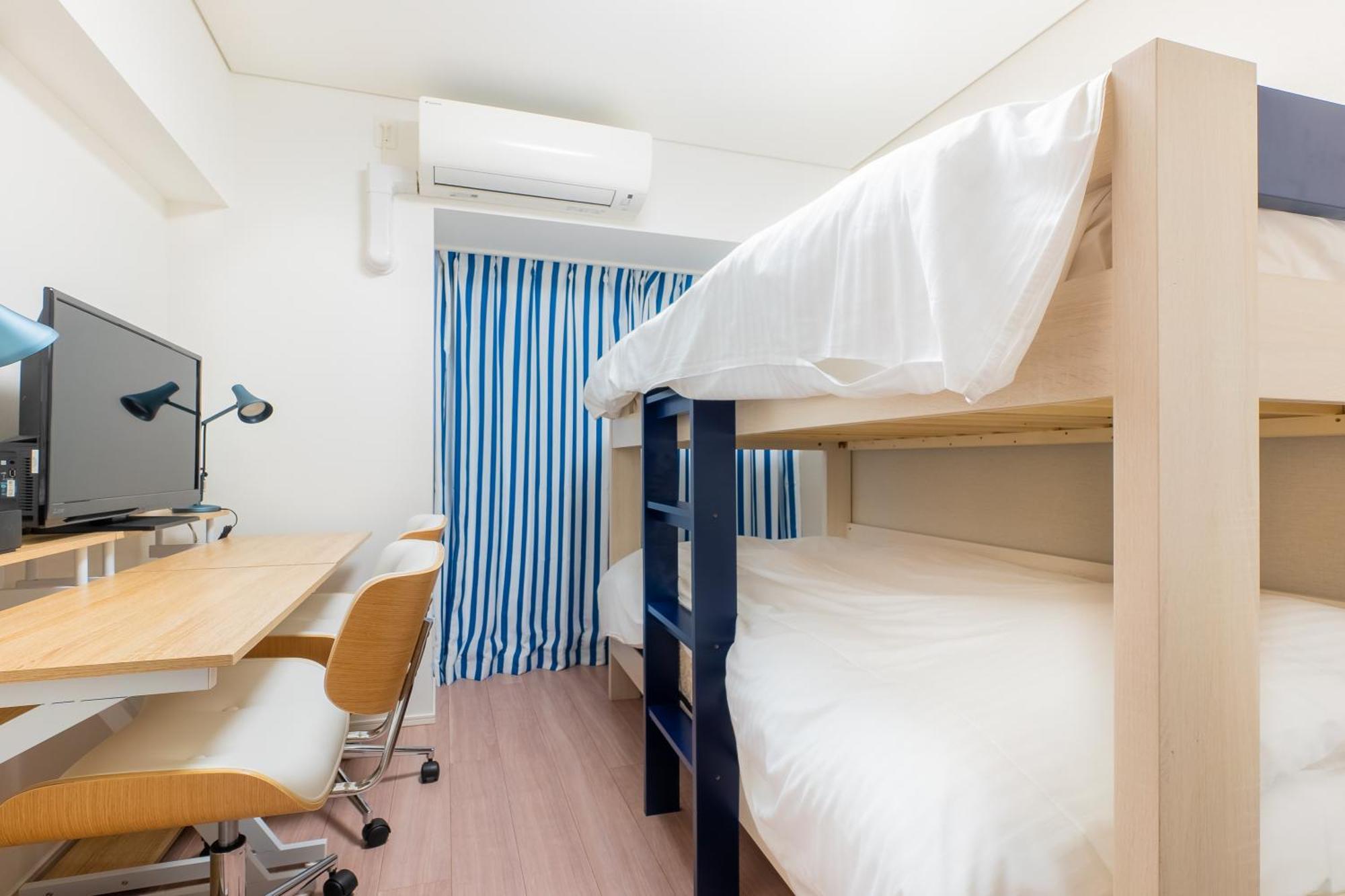 Brilliant Mk- Iii Apartemen Tokyo
